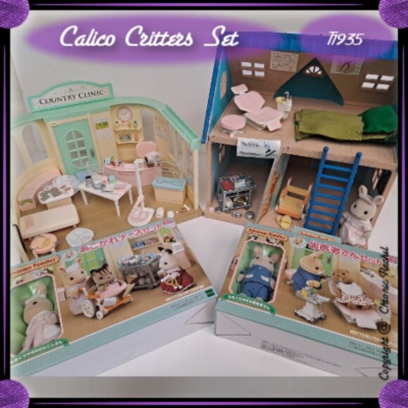 Country Clinic Bundle - Picture 2 of 15